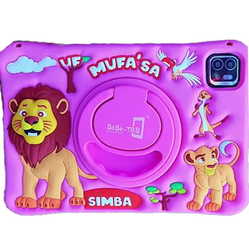 Bebe Tab Simba  Pink Mascom International.webp